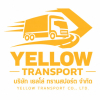 บริษัท เยลโล่ ทรานสปอร์ต จำกัด บริษัท เยลโล่ ทรานสปอร์ต จำกัด