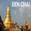 ศูนย์งาน THPD เด่นชัย